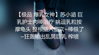 无水印9/23 监控破解上帝视角偷窥眼镜哥和粉嫩的小女友激情啪啪VIP1196