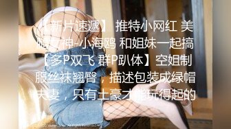 现在的小医院都这么野吗？白衣天使 清纯护士 帮病人打飞机，还帮口交，在手术室操作！