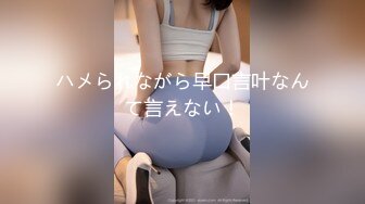 carib_052320-001朝から晩まで隙があったら即挿入パイパン美爆乳のイキすぎ女子2020-05-23美雲あい梨