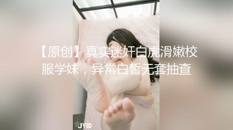  妹子颜值服务不错，乳推舔菊来一套，翘起屁股交，后入侧入姿势换着操