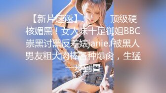 onlyfans岛国极品美女YunaTamago_zz自慰合集 【204V】  (103)