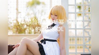 QX004 千禧传媒 闷骚女教师被迫多人混战 王以欣