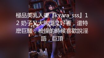    [中文字幕] KSBJ-298 被絶倫公公持續搞到高潮接受中出的無性生活敏感妻子 小川葉子