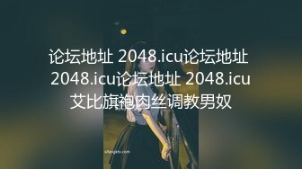 最新2024外流，网美推车FO极品魅魔短发清爽反差小姐姐【Zhen祯】露脸性爱口交自拍，教科书式口活堪称天花板