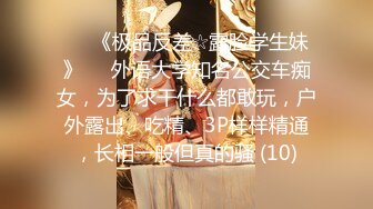 STP26399 双马尾鞭子夫妻两个直播做爱秀，无套啪啪特写打桩细节 VIP0600