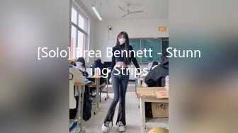 STP18965 【超推荐??会尊享】杏吧至尊元宵节巨献-同学聚会骗骗炮操操女校花 穷屌丝骗炮白虎女神沈娜娜