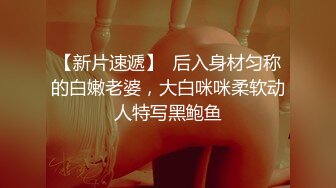 【激操性爱❤️肥臀爆奶】推特爆奶熟女『惠子阿姨 』虐待红灯区私拍新番 超爽多人互插 男女互插乱插 KTV激情啪啪 (6)