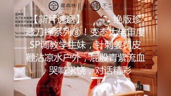 云雨生死恋.国粤中字.mfl