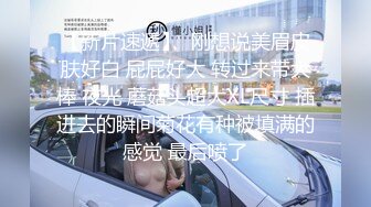 大师尾随偷拍吊带低胸裙气质美女..多次捂裙子仍被抄底骚丁字裤宽松白裙气质美女性感翘臀浅黄内夹成丁字裤