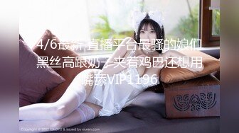 OnlyFan 好猫我脑海