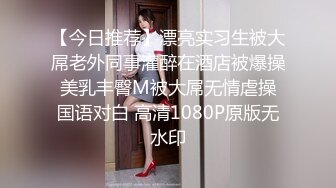 11/9最新 姐妹花一起洗澡互揉奶子呻吟自摸小穴骚的很VIP1196