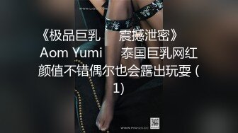 清纯甜美御姐女神✿〖小桃〗人美逼遭罪 卡哇伊很乖巧的女神 紧致粉嫩小穴肆意玩弄 楚楚可怜的样子超反差2[IPX-833C]