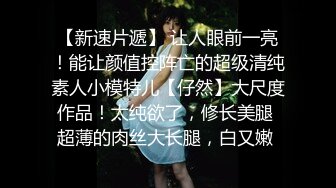  钻石级推荐顶级高颜值女神91小魔女欲望爆发 极品丝足骚货各式啪啪 各种撩骚 对话很骚 第①季 高清720P版