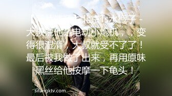 旗袍老熟女！真是男人的软肋一碰就吃不消【完整版50分钟已上传下面】