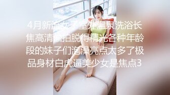 AI脱衣裸舞热舞~福利姬~网红~韩国BJ女主播~绿播秒变黄播【629V】 (468)