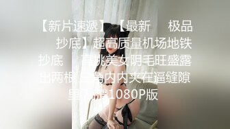 寻济宁济南周围单女妹子