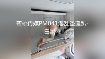  【最美❤️淫乱人妻】极品美乳淫荡【嫂子爱露出】最新震撼流出 激情4P齐操爆裂黑丝骚浪淫妻