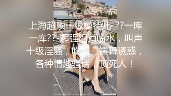 JDSY004.憨厚表哥被勾引.狂操纵欲亲表妹.精东影业