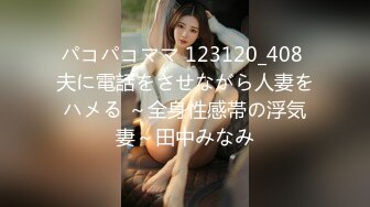 【全網推薦】㊙反差泄密㊙眾多清純蘿莉良家素人反差泄密真實啪啪 清純的外表下隱藏著一顆騷動的心 25V原版高清 (4)