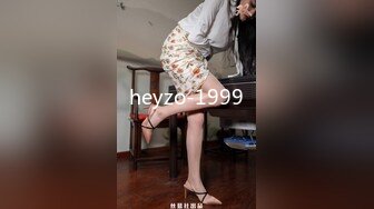 新片速遞】2024年5月，电报大神小杨福利流出，【推特巨乳】，与巨乳前女友无套啪啪，极品大奶子，白臀内射s (1)