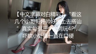 【AI换脸视频】刘亦菲 病人和护士的秘密