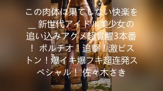 韩模 PhotoChips Aram性感诱人 丰腴美臀曼妙身姿写真