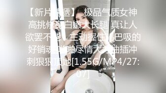 【龟先入洞】文静乖巧外围小妹妹，跪地深喉插嘴，扶腰后入爆操肥穴，操的流出好多白浆