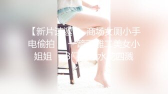 91CM122林凤娇.黄雪纯.妻子的野望.下.91制片厂