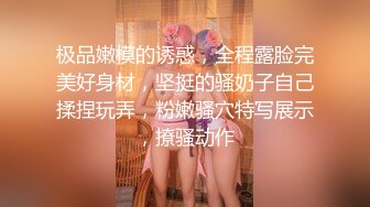 贝贝琪Becky西红柿炒蛋