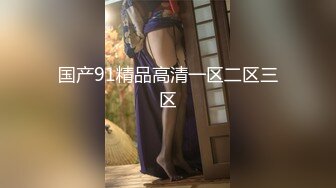 【新片速遞】 约操漂亮良家少妇 啊啊 可以啊 先舔逼舔菊花 再无套输出 蝴蝶逼插几下就出白浆了 