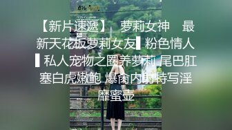 360摄像头稀有私享台上帝视角偷拍多对男女炮友啪啪纹身社会哥各种体位操妹子