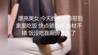 杭师大学妹沉浸式口