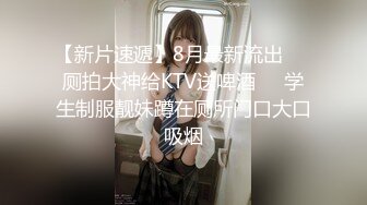 麻豆传媒 mcy 0150 色公公诱奸漂亮儿媳 管明美