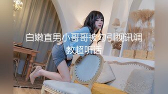 2/14最新 少妇情趣诱惑揉捏软嫩的大奶子浪叫呻吟大秀直播VIP1196