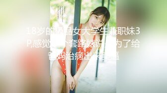 (HD1080P H264)(BabyEntertainment)(aran00013)伝説の痉挛女体悲话 残虐絶顶最狂时代 深き闇の中で壮絶にイキ続ける媚肉 INFERNO BABE ULTRA FILM