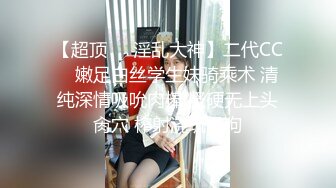 [2DF2] 【雌性市场】约苗条小少妇共度春宵一刻，近景后入干翘臀 2 - soav_ev[BT种子]