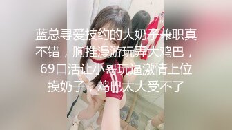 《重磅福利✅极品泄密》推特气质女王长腿反差女神！淫荡美娇娘【美杜莎Serena】最新私拍，约炮金主与闺蜜互玩紫薇完美炮架 (3)