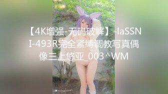 【新速片遞】  9分颜值极品女神！甜美性感又迷人！美女赚钱换手机，性感吊带黑丝美腿，假屌后入无毛美穴