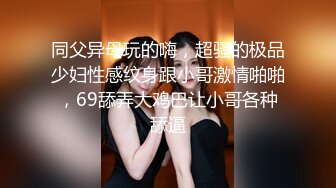 巨乳韵味黑丝熟女 哦弟弟你真能干 我想要大鸡吧 宝贝好舒服 身材丰满前凸后翘 被眼镜小哥连续无套