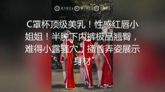 MPG-0142漂亮老师的帝王残废澡