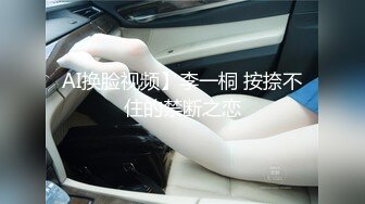 (sex)20230703_甜蜜的春天_713087941