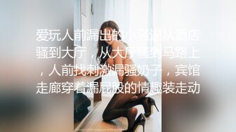 STP23265 杏吧传媒 美女特勤为了救哥哥 只好拿身体来做交易