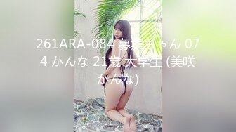 公园女厕全景偷拍24位美女嘘嘘各种美鲍完美呈现 (1)