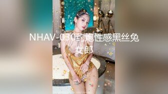 【极品震撼??丝袜骚妻】某论坛大神最新性爱自拍??扯着老婆辫子当母狗骑操小骚穴 丰臀骑乘真刺激 高清1080P原版无水印