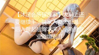 【熙熙子吖】19岁清纯大学生~!特写粉穴~柔逼自慰~爽到流白浆~年轻嫩妹，赞！ (9)