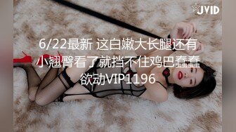 OnlyFan 喵妹粉嫩04年