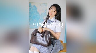 STP17694 再约昨晚那个170CM网红脸台湾外围美女没有钱不敢内射了