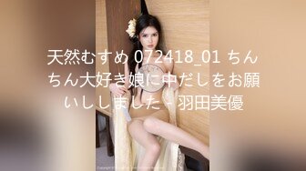 强推！推特21万粉极品美少女潮吹萝莉公主【兔崽爱喷水】订阅私拍②，可盐可甜各种制服人前户外露出道具紫薇喷喷喷 (3)