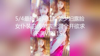 HD) NKKD-147 昨晩我抱住的、不是妻子、搞不好是妻子妹妹… 稻場流花[有碼高清中文字幕]