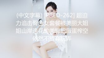 这女主播也真够绝的为了以后能在网吧直播居然色诱保安到值班室啪啪干完用口罩擦内射